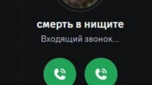 Первое видео с голосом на этом канале!