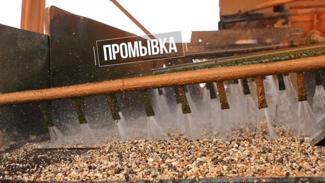 special_oil_materials (1080p)