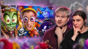 КАК Я ВЛЮБИЛСЯ В СТУДИЮ GLITCH [Мульто-Мыло] РЕАКЦИЯ на Chuck Review