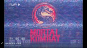 Dj Ilya Strelbitskiy - Эхо прошлого ( Mortal Kombat Progressive house remix 2025 ) (promodj.com)