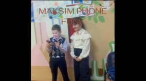 MAKSIM PHONE FUNK (Slowed)-MAKSIM GROMOV
