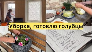 Домашние будни. Про блогерство.