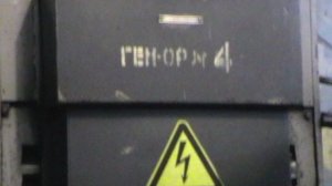 3.Охотск-сегодня и завтра