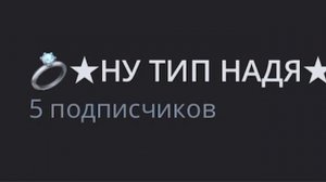 👾🫶🏻💋🫂🐥🌷🪷🌻🌼🌸🌺🌙💫🌟✨⚡️⭐️☀️🍫🍭🥇🏅🧸🎀🎉