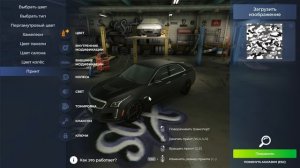 Grand Theft Auto V Enhanced 2026.05.12 - 21.35.50.01