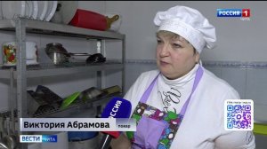 13 мая «Вести-Чита» в 21:10