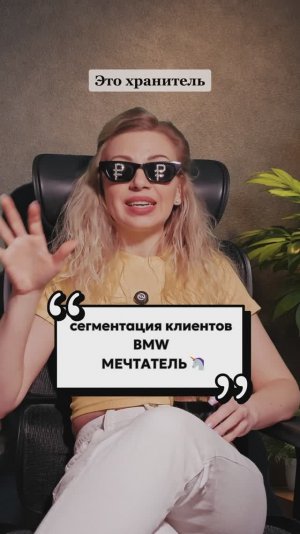 Почему фанаты BMW E46 — золото для бренда?| Маркетинговый разбор