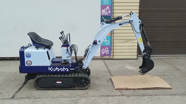 Мини-экскаватор Kubota KH-007 №14861