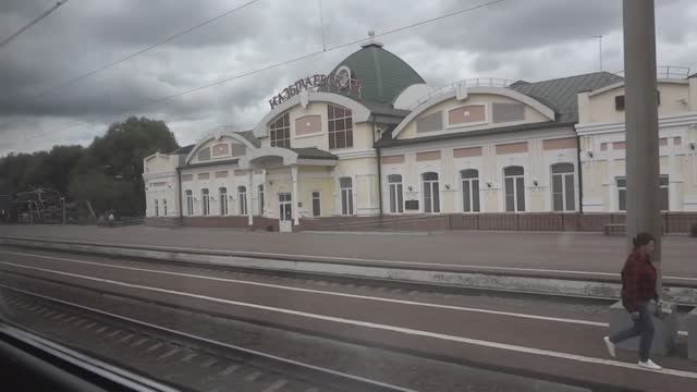 часть 2. Тюмень - Омск смотреть онлайн