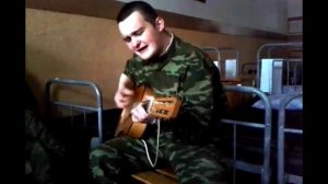 Сектор газа - Демобилизация на гитаре