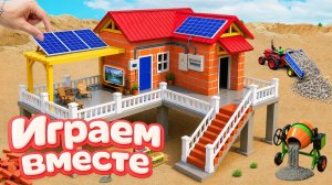 ИГРУШКИ МУЛЬТИКИ ДЛЯ ДЕТЕЙ АСМР СТРОИМ ДВУХЭТАЖНЫЙ ИГРУШЧЕНЫЙ ДОМИК ВМЕСТЕ !