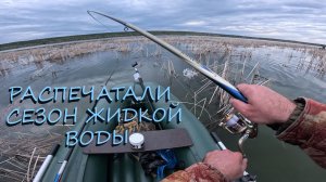 24 часа на диком ОЗЕРЕ | ловим  Килограммовых Карасей