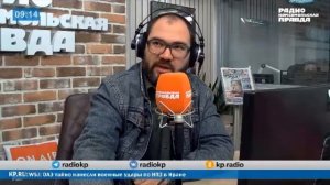 Стамбульский процесс и роль Макрона | Александр Казаков
