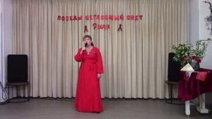 Ты же выжил, солдат- Светлана Мелёхина
