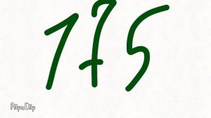 175 п