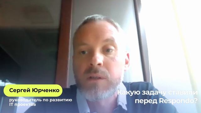 Аутрич для B2B: 6 пилотов и выход на компании с выручкой 73 млрд - кейс MyCustoms