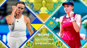 Свитолина - Рыбакина | WTA РИМ | 13.05.2026 | Прямая трансляция | xG