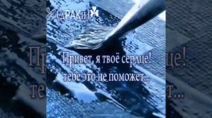 хз