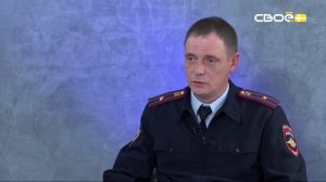 ДИСТАНЦИОННОЕ МОШЕННИЧЕСТВО