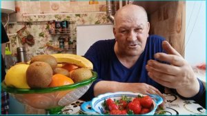 НА ЧТО МЫ ЖИВЁМ, ОТКУДА У НАС ДОХОД