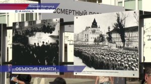 60 фотографий представлено на выставке «Бессмертный подвиг тыла» в центре Нижнего Новгорода