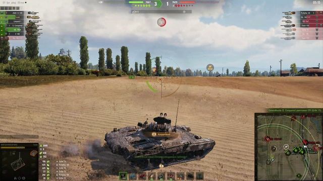 WoT НатискТесак