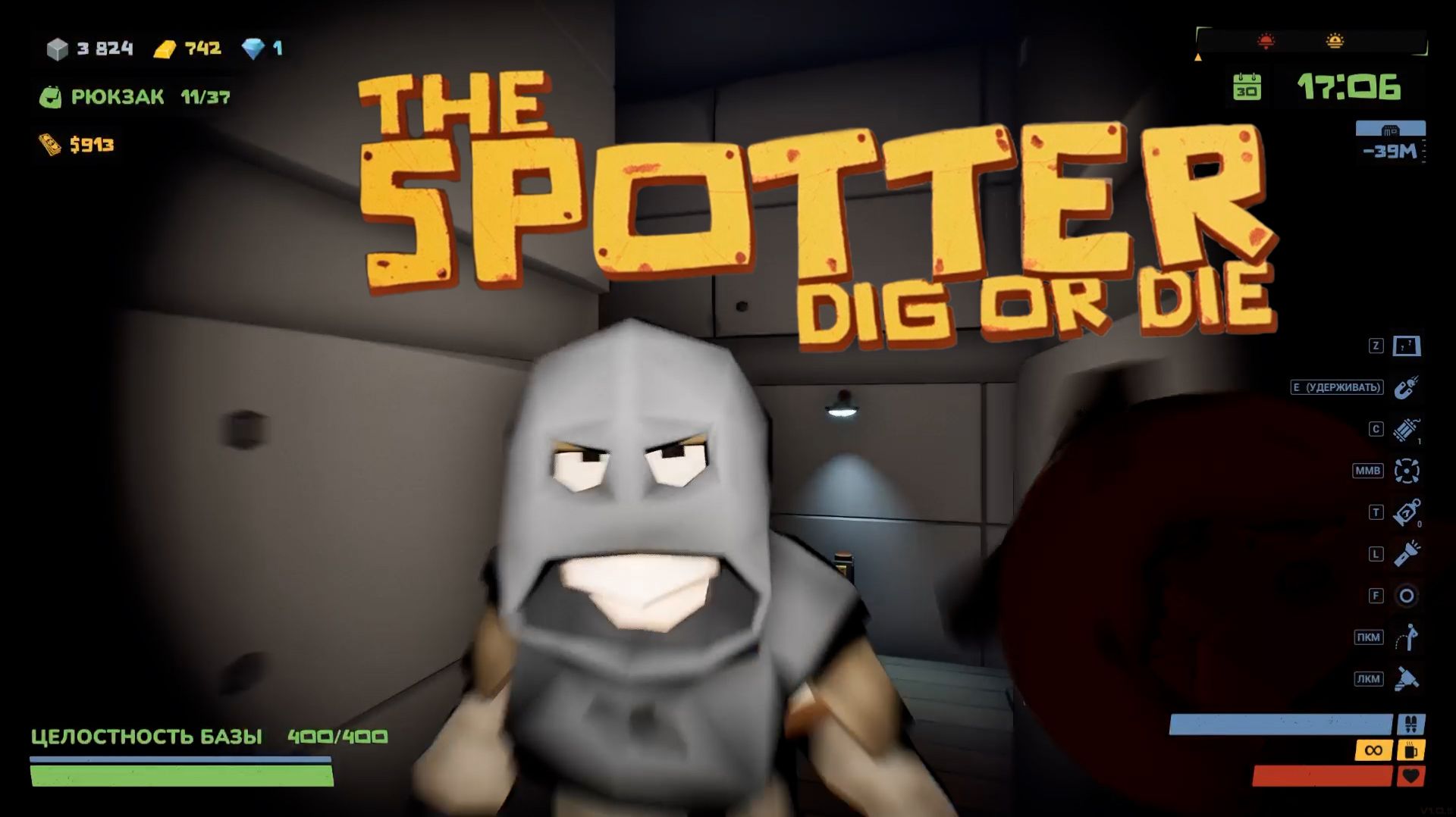 КАБЕЛЬНЫЙ МАНЬЯК И РЕЖИССЕР ОТ БОГА ※ The SPOTTER DIG or DIE #6