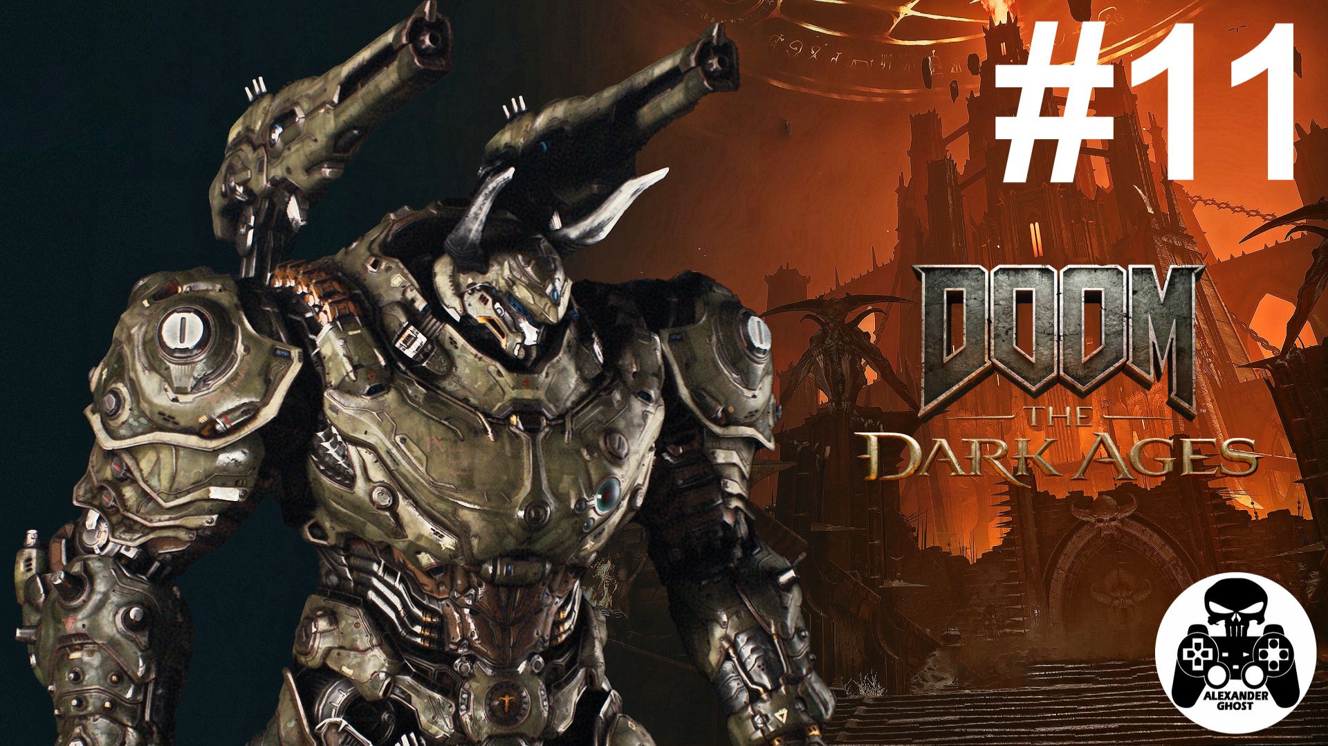 DOOM: The Dark Ages - 11: Перелом (все секреты)