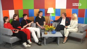 Эфир программы «Включайся» от 13.05.2026. «Красная помада»
