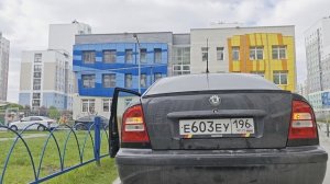 проверка задних фонарей