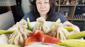Мукбанг Хинкали собственного приготовления!