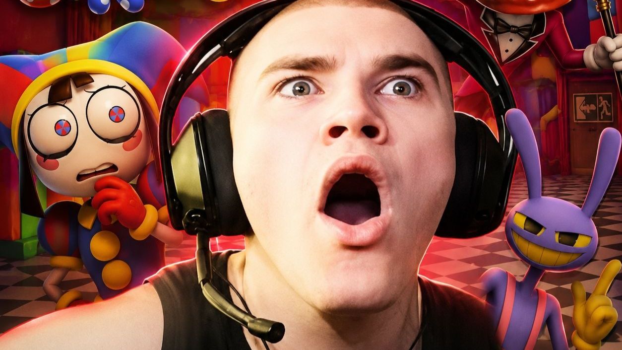 DERZKO69 СМОТРИТ УДИВИТЕЛЬНЫЙ ЦИФРОВОЙ ЦИРК 1 ЧАСТЬ