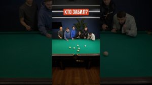 Угадал? Пиши в комменты