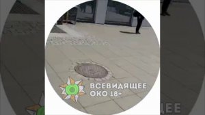 📹🛩️💥Судя по кадрам, «Герань» ударила по территории Управления СБУ Волынской области…