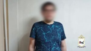 В Иркутске полицейскими задержан криминальный курьер, пытавшийся забрать 1 млн рублей у пенсионерки