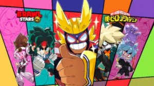 Brawl Stars my hero academia music
Бравл Старс музыка моя геройская академия