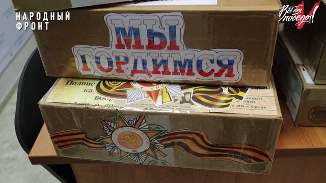 Ветер в исполкоме смотреть онлайн