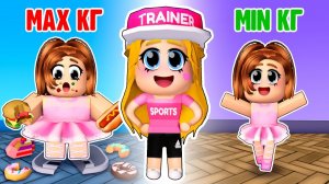 ПОДРУГА ПОХУДЕЛА НА 20 КГ   Roblox История — Для Детей!