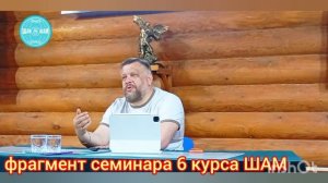 О вибрациях и их роли в жизни человека