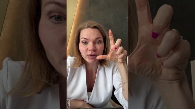 Эфир Пилинги при розацеа и другие страхи пациентов.  Запись от 13 мая 2026