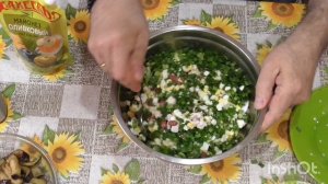 Очень вкусный салат.