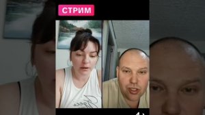 Истинная аферюга.