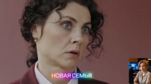 Краткое содержание фильма « Сокровище Королёвой Анны»( 2024г).