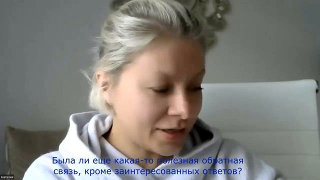 Холодные рассылки B2B: 28 лидов и 8% ответов - кейс EdTech-агентства EdBuro