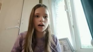 АМ ням 2