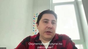 Аутрич для B2B: 50+ лидов и выход в крупный бизнес - кейс Nutnet