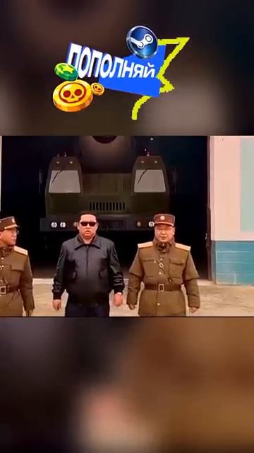 Конец просто убил 💀 #кимченын #смешновидео #смешно