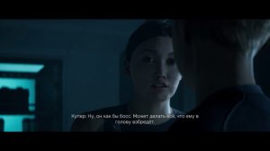 DIRECTIVE 8020.  5.МИСТЕР УИЛЬЯМС.