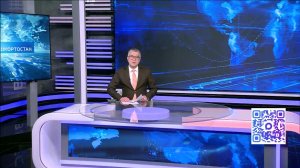 Вести-Башкортостан - 13.05.26