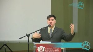 Библейский час в семье. Пастор Андрей Фурманов